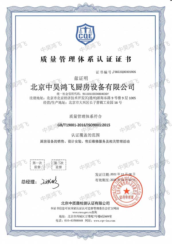 zhiliang