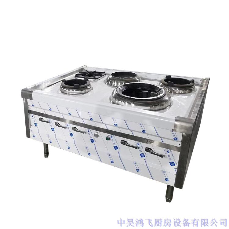 多功能燃氣灶