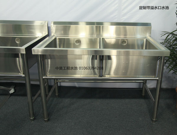 帶溢水口水池，可定制不銹鋼水池